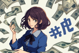 过年还不上钱怎么说（过年不还钱怎么办）