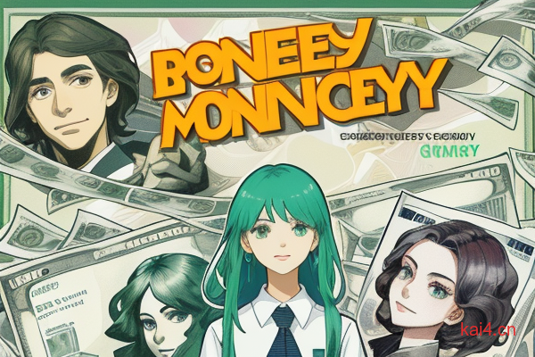 1999年的钱长什么样(1999年的钱币) 1999年的钱长什么样(1999年的钱币)